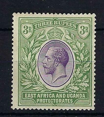 Image of KUT-East Africa & Uganda Protectorates 73 MM
